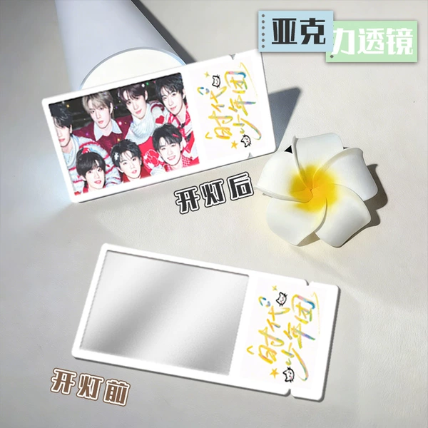 Preview