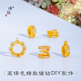 ������ͬ��ɳ��DIY������ď��ɾ�����ͨ�׸����Ƭ�����Ů