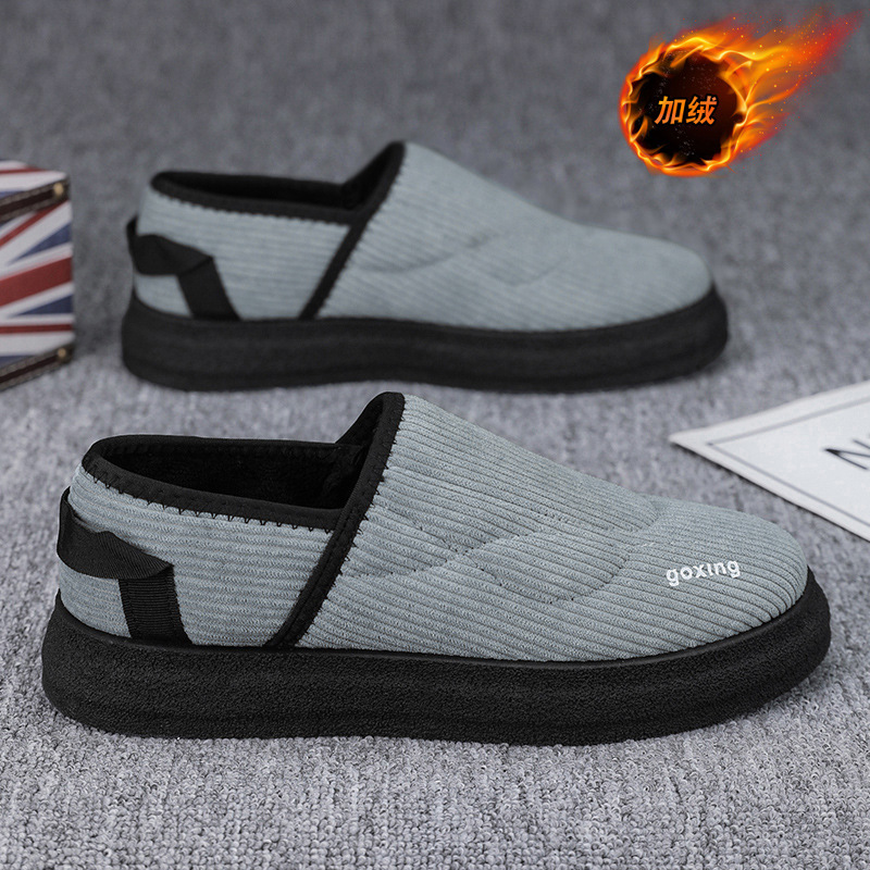 Viejos zapatos de tela interiores de Beijing hombres con terciopelo en invierno zapatos de algodón cálidos negros 100 hombres pedalean zapatos de frijol con suelas blandas image 1