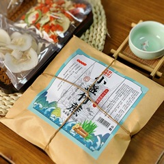 Bamboo cane grass root, Sydney sea bottom coconut soup material package, Cantonese herbal tea sugar water material package, soup health pot material package