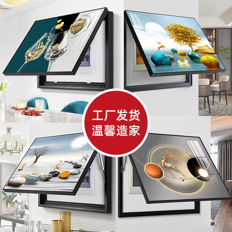 メーターボックス装飾画、配電ボックス遮蔽壁画、モダンでシンプルなリビングルームスイッチボックス、スイッチボックス吊り下げ絵画、パンチなし|undefined