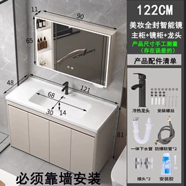 浴室柜;普通马桶;台盆/面盆