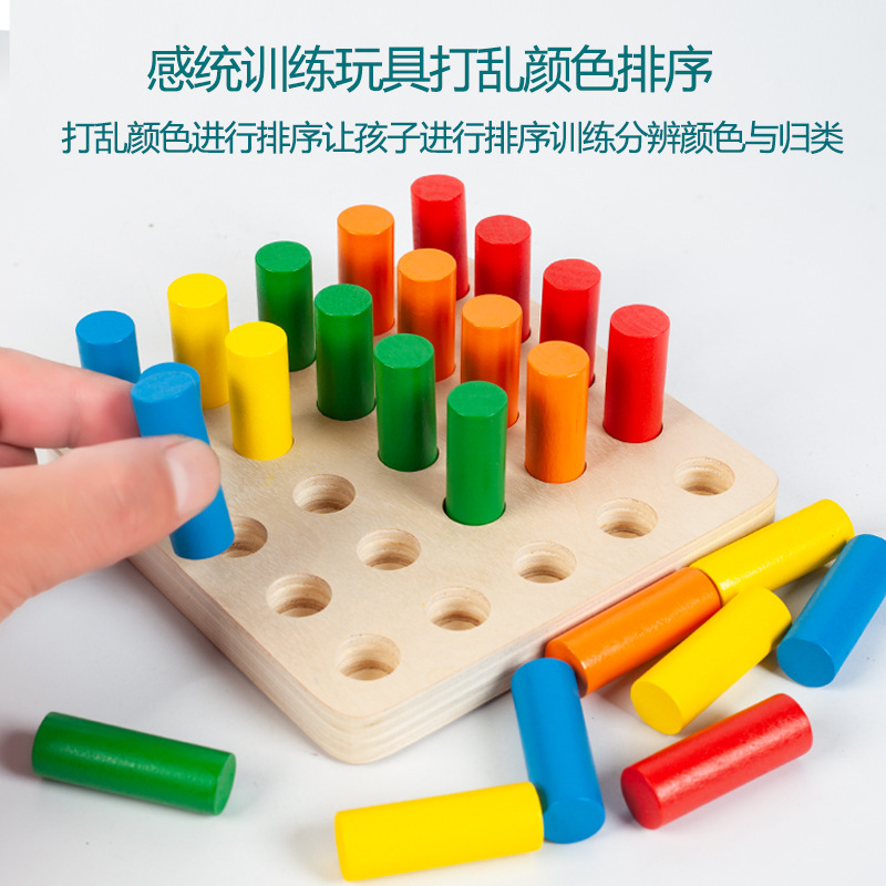 Entrenamiento de integración sensorial, material didáctico Montessori para niños, entrenamiento de inserción de cilindros, iluminación sensorial, educación temprana, juguetes educativos, bloques de construcción