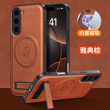 ���������m������S24�֙C��S24fe/S24+/S24ultraƤ�ySM-S9210�̄�