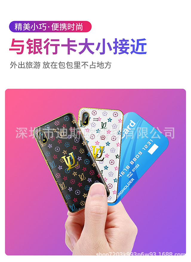 常先生无水印_12