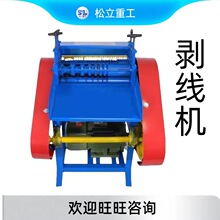 �U�f�~�X��ÓƤ�C�๦���f��|늾�С�Ͱ�Ƥ�C���O��늄ӄ����C