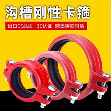 �����ϲ۹ܼ�䓿�100/165�B�Ӽ��������̄����B�Ӽ�114�������^