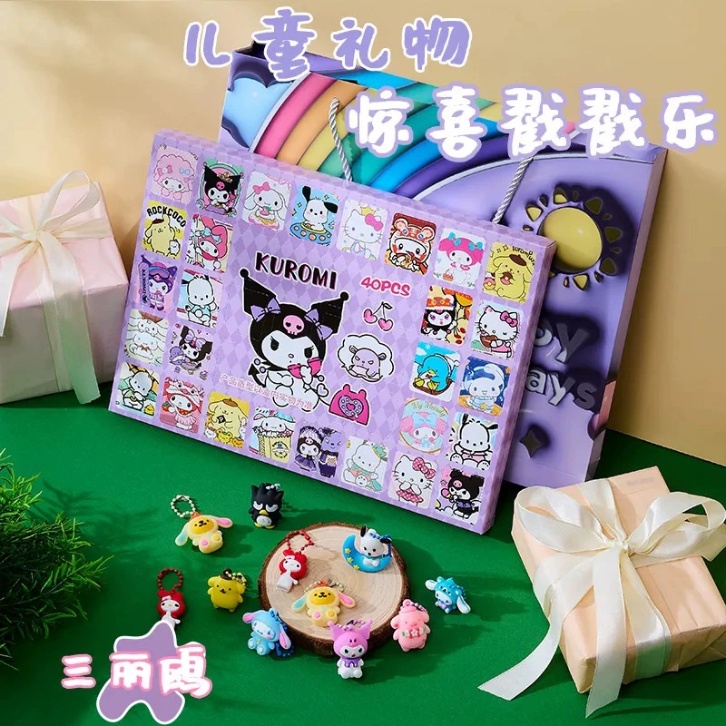 Sanrio, кукла из мультфильма, подарочная коробка, детский кулон для учеников начальной школы, подарок на день рождения