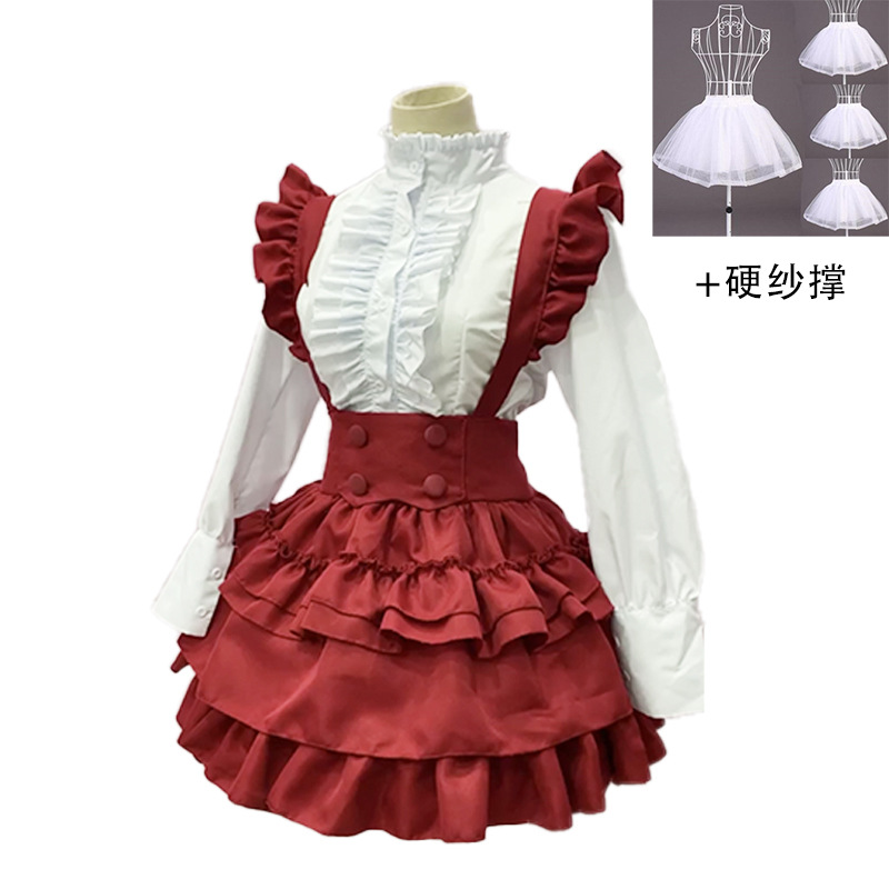 스팟 레드 + 오간자 지원