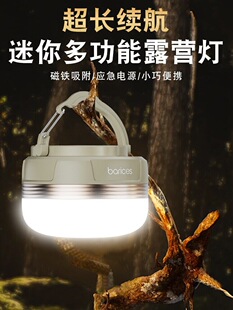 ����¶�I���������Շ������L�m��Ұ�I�������늑�����Сҹ��