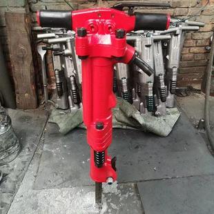 J8B Pneumatic Handheld Rock Concrete B Wind Pick Tp40 Crushing Tp Impact Air Pick Wind Pick Crusher G3