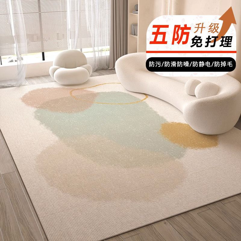 Modern Style Large Size Household Carpet Living Room Bedroom Non-Slip Mat Silent Easy-to-take-care Crystal Velvet Carpet