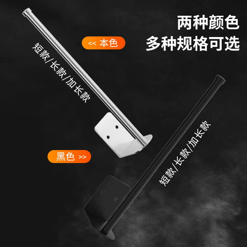 Стеллаж для хранения пластиковой пленки кухонная полка для салфеток стеллаж для рулонов бумаги тряпичная ракетка для всасывания масла полка для бумаги настенная стена