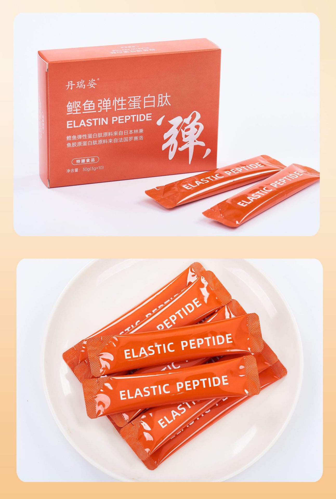 微信图片_202302270923384