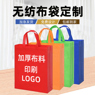 �ӹ����Ɵo�������������ӡlogo��ɫُ��h�����w����I�V������