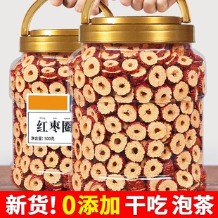 �½��o�˼t����Ƭ1000g���] ��Ȧ��؛�t��Ƭ��ˮ�ɳ����ָɴ���ʳ