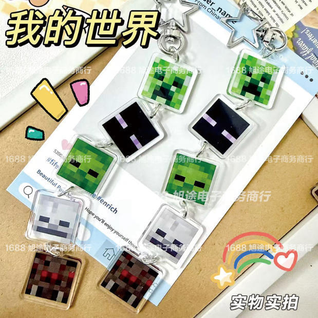 New Minecraft Monster Acrylic Keychain Pendant Cartoon Anime High-Value Backpack Keychain