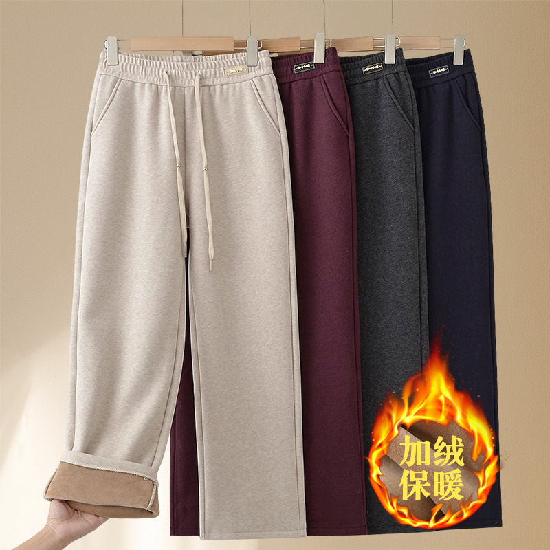 2025 Autumn and Winter Mother's Wear Fleece-Lined Thickeneded Straight Pants Casual Pants Elastic Waist Women's Pants Middle-Aged and Elderly Women's New Style