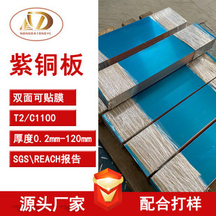 ���S���l���~���� ׃�������~��1mm���иt2�t�~��T2���~��