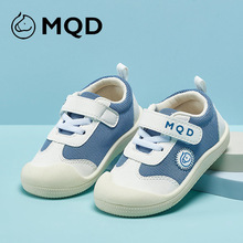 MQD/马骑顿童鞋2023春季学步鞋防滑透气魔术贴女童室内鞋子
