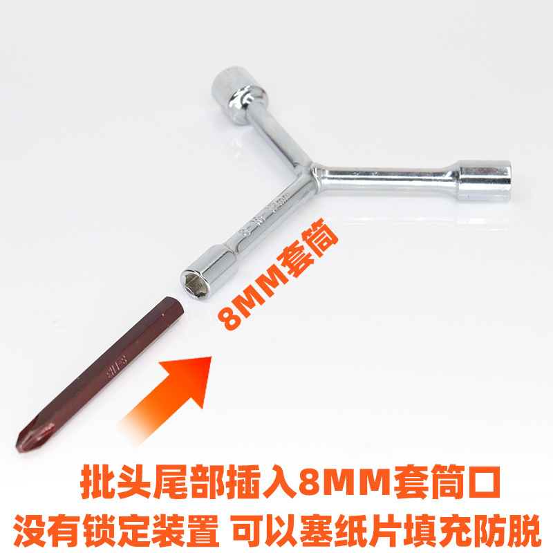 洗衣机波轮盘螺丝拆卸清洗工具底盘芯拉钩内筒维修螺丝刀扳手套装