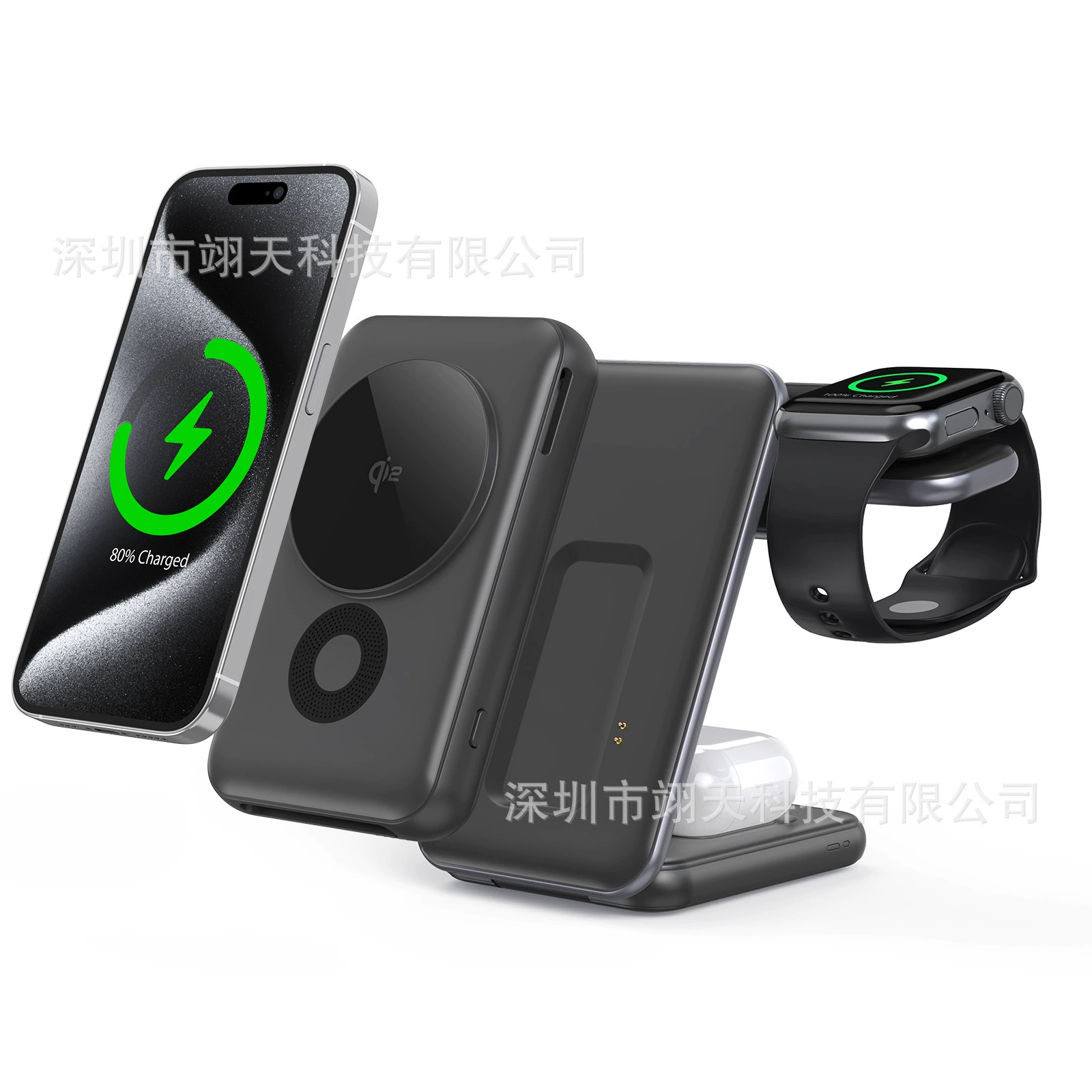"(Cross-border trading), magnetic handheld power supply, 2 three-in-one, 10000mah"