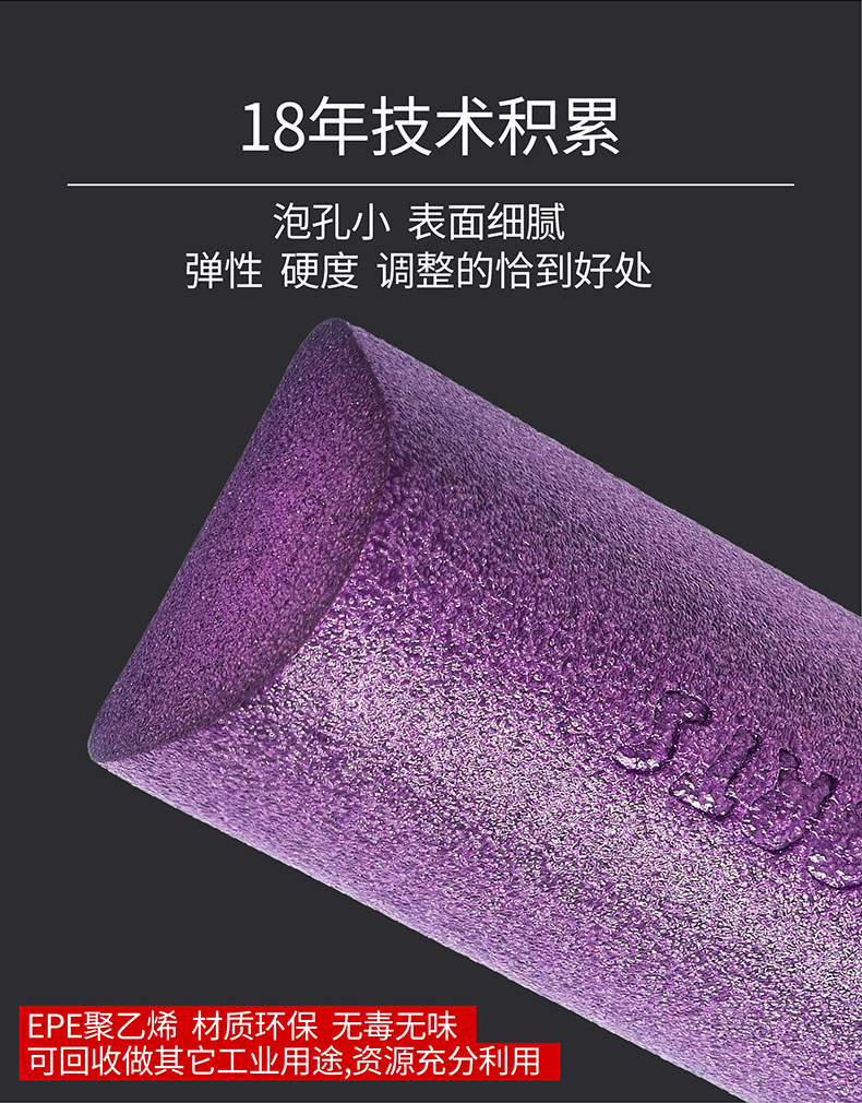 詳情-1_05.jpg