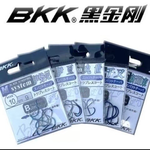 Bkk Color Hook New Kanto Izu Ise Ni Chiyu Luo Fei Xiu Lacquer Color Mist Izu