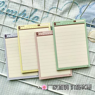 A7爱心笔记便签本高颜值ins风可爱卡通可撕便携记事本小巧无粘性