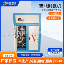 太原厂家销售制氧机 氧电池 制氮机 氧电池 更换改造制氧机制氮机