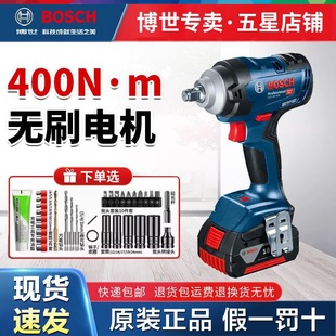 Bosch Brushless Electric Wrench Gds18V-400/Ec300 Lithium Impact Wrench Scaffold Wind Gun Dr