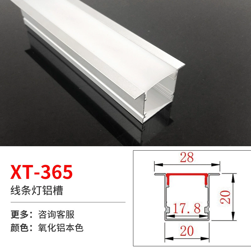 Linear LED Aluminum Profile for Built-in LED Strip, Multiple Cross-Sections, 1 m Modules