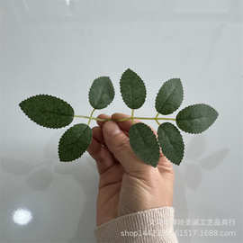 仿真植物仿真花叶配件 8片丝印小玫瑰叶 仿真玫瑰花叶片大量批发
