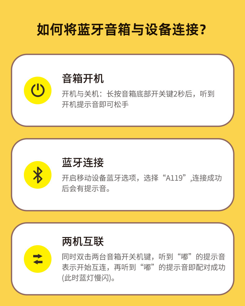 详情图_22