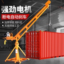 ���C�������ؙCС��380v늄Ӻ��J�������⽨�B�b��220v�������ϙC