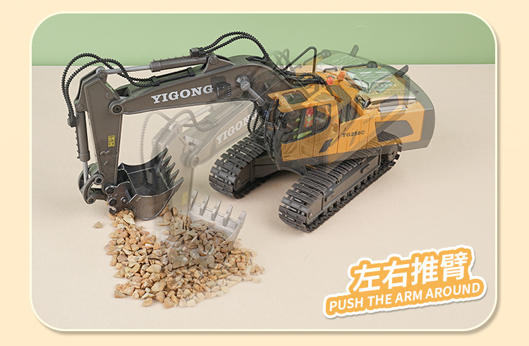 详情_08.jpg