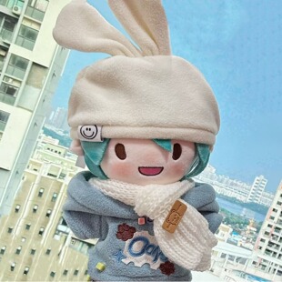 Hatsune future fufu doll clothes 20cm cotton doll plush doll dress-up doll clothes cute doll cotton clothes