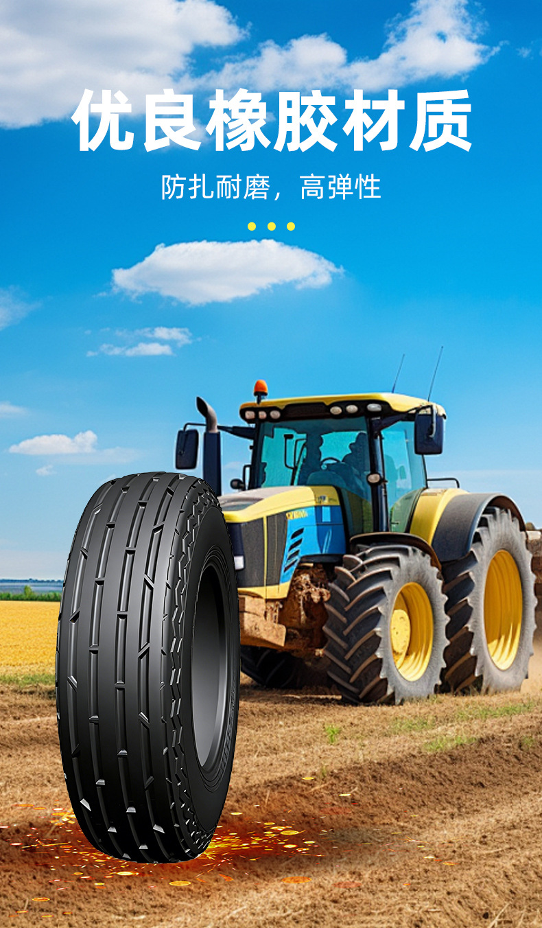 Multi-specification tractor tires for field farming, claw pattern tires, wear-resistant 650-16 agricultural rubber tires