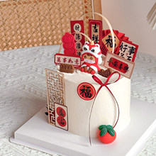 2026������{�R���������b[��ƽ��ϲ������ף���Z��ʽ���L���