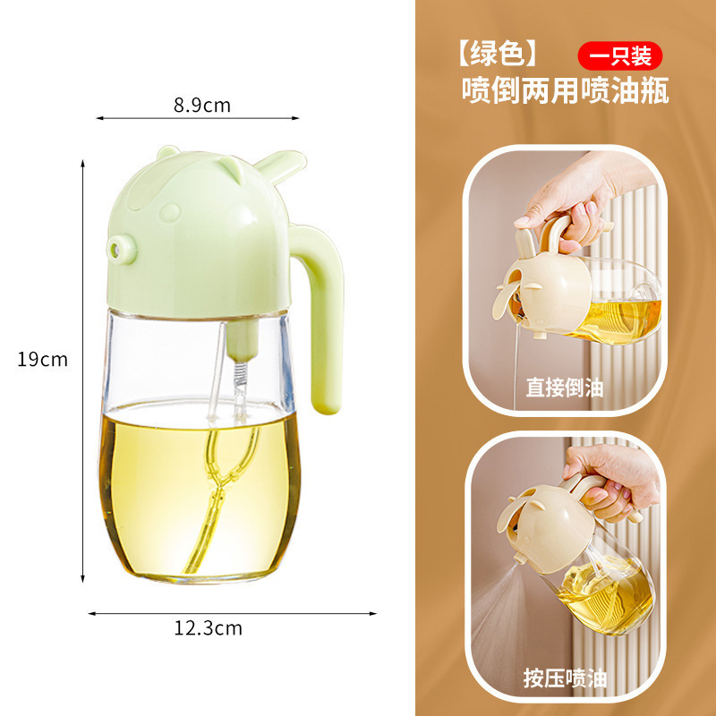 玻璃喷油瓶喷到两用油壶家用自动开合油壶厨房酱油瓶按压雾化出油|undefined