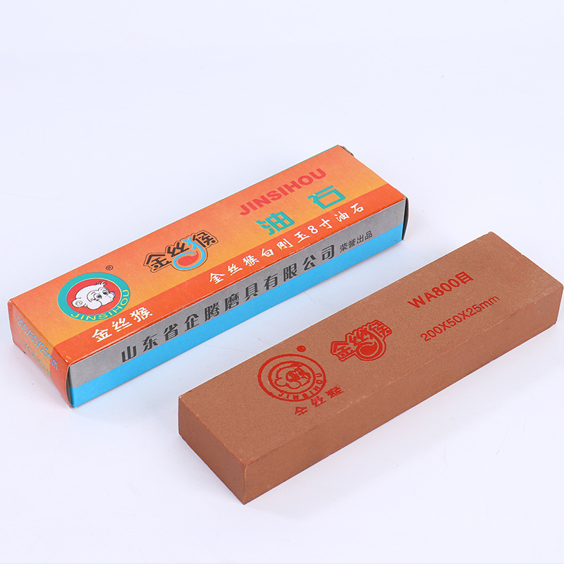 金糸猿9インチ225*75*36mm羅剛玉片面