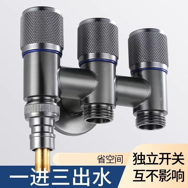 Carefully Selected One-In-Three-Out Angle Valve Faucet, Three-Way Water Diverter Valve, Three-Way Inlet Triangle Valve, Washing Machine Faucet