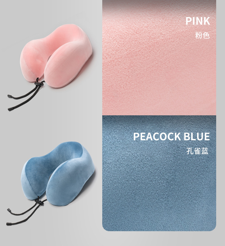 午睡枕  旅行三宝 厂家直销颈枕 靠枕坐垫