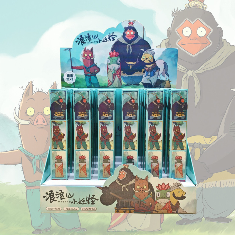 랑랑산 꼬마 괴물 블라인드 박스 펜 [22개 구매 시 1박스 발송] 개당 가격