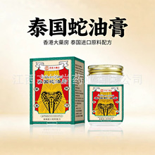 ��۴�ș��̩�����͸� �澏���w���m55g�ݱ��䷽�羳؛Դ�S��ֱ��