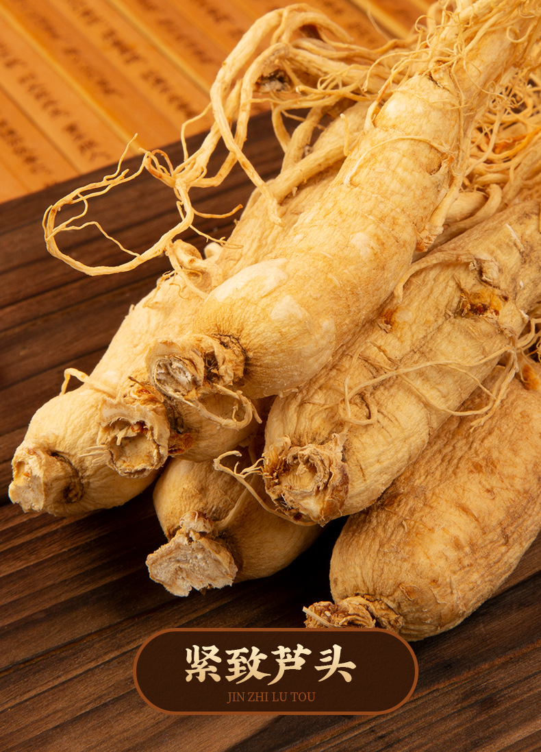 Dried Whole Ginseng Root Sun-Dried White Ginseng for Soup and Wine 500g Box specifications