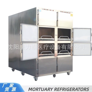 Mortuary Freezer 尸体冷藏箱组合式自动除霜动物尸体恒温储存箱