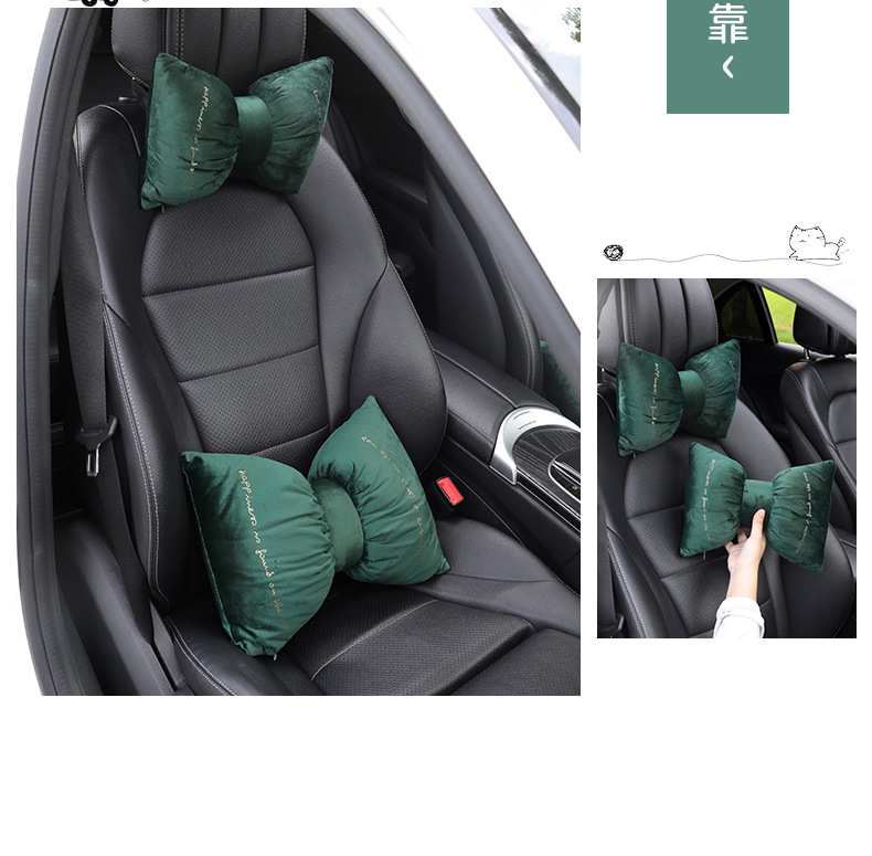 Car headrest lumbar support a pair of car neck pillow main driving neck sleeping pillow car pillow creative cute