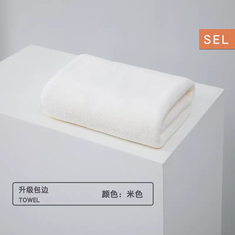 バスタオル タオルセット 大人用 厚手 柔らかい 吸水性 糸くずの出ない コーラルベルベット Douyin 淘宝網 Tmall モデル卸売|undefined