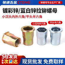 �{���\ƽ�^���������T��ĸС���^�����������T��ĸM3M4M5M6M8M10